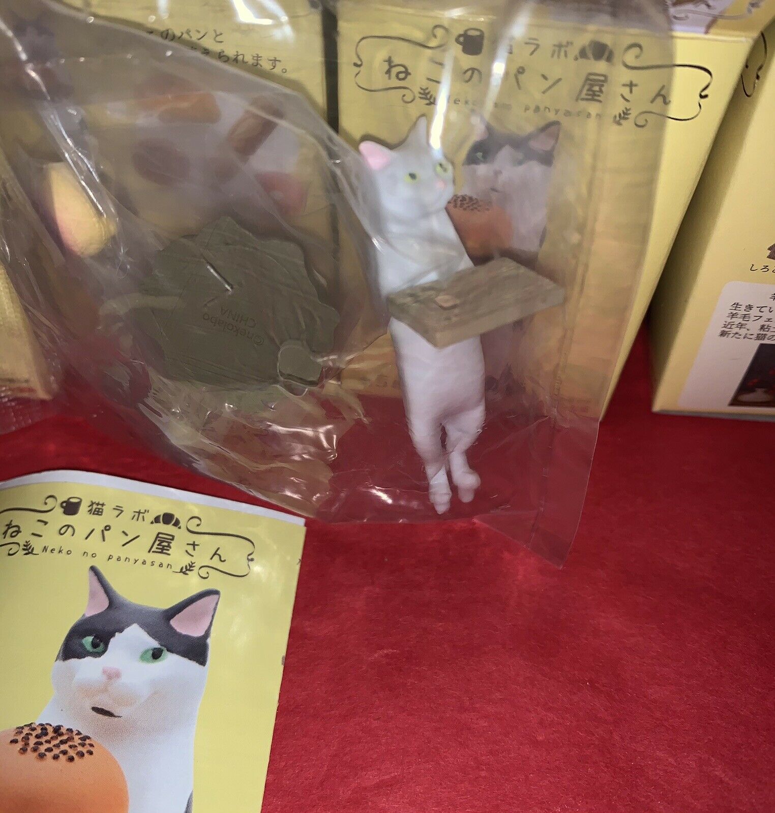 New Kitan Club Cat Bakery Blind Mini * White Cat W Pink Frosted Donut * Rare