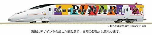 Sp Project Jrkyushu Shinkansen 800-1000 Waku Waku Adventure 97928 Model Train