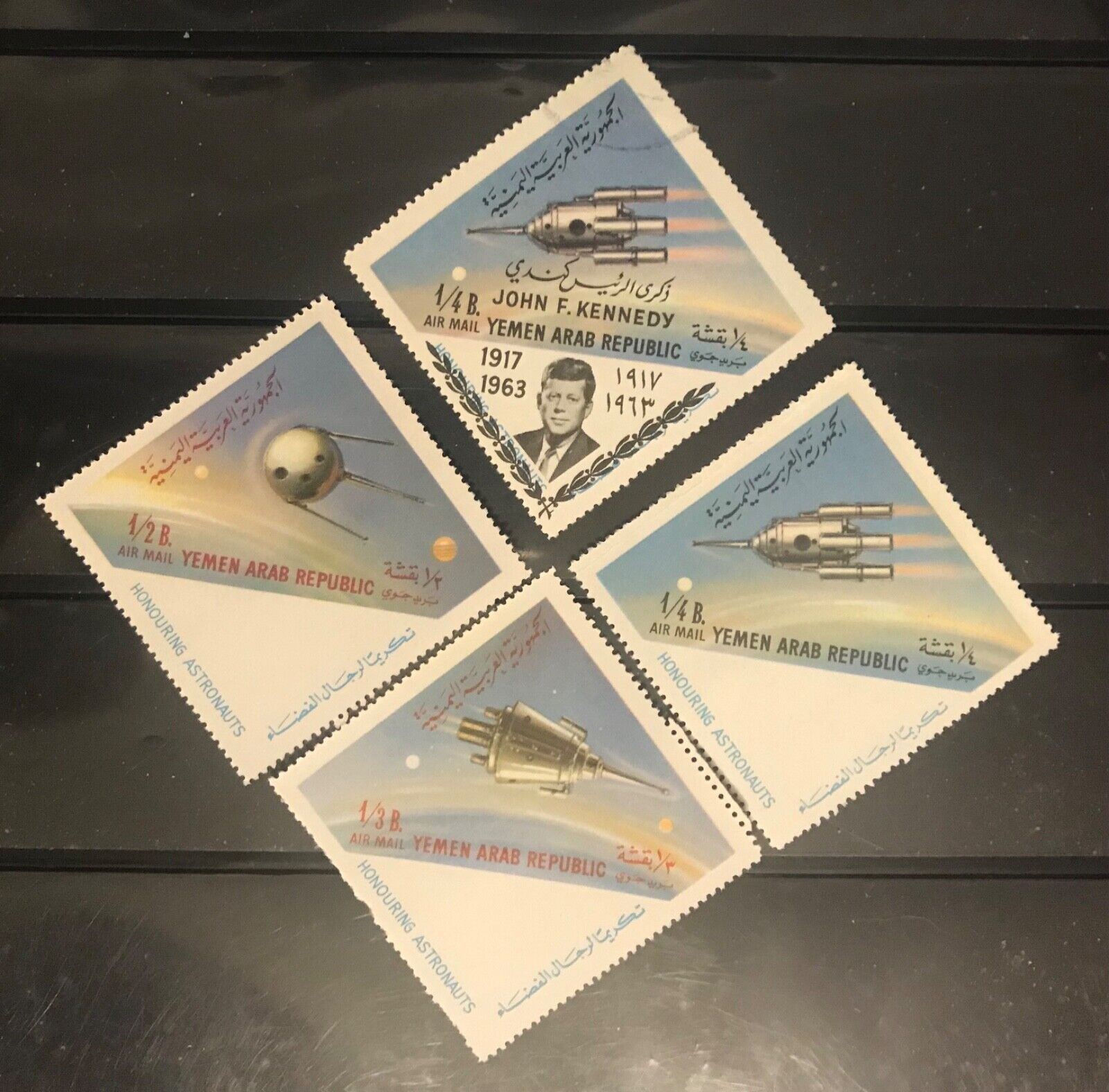 Yemen John F Kennedy Postage Stamps Set Of 4 Error Missed Printing Kennedy Image